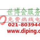 兴安盟聚脲地坪,防腐蚀地坪产品图2